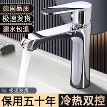 ���~���ؼӺ��������^���ˮ���^�l���g���ˮ̨�����ԡ�ҙ����R