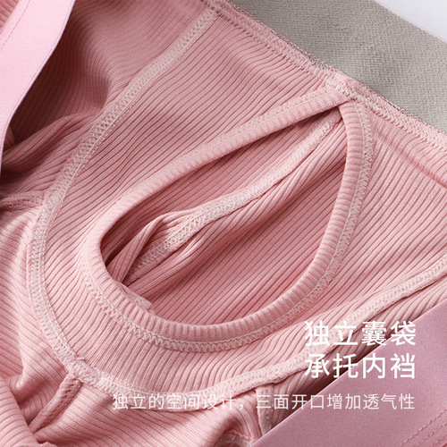 Underwear men's trendy boxer briefs ribbed space capsule U convex large bag boxer briefs skin-friendly breathable underwear wholesale