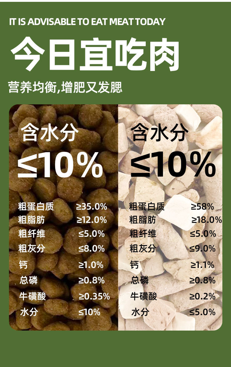 6fd93e6b-77b9-4e43-88ec-b10f5b905c65.jpe