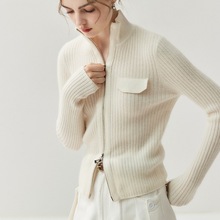 2025秋冬新款山羊绒衫女高领开衫双头拉链胸前假口袋针织紧身外套
