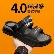 ��Ь���ļ�2025�¿���������ɳ��Ь��ʿ���e�_܇ܛ�׷�����Ь
