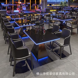 成套餐桌椅;餐桌;酒吧椅