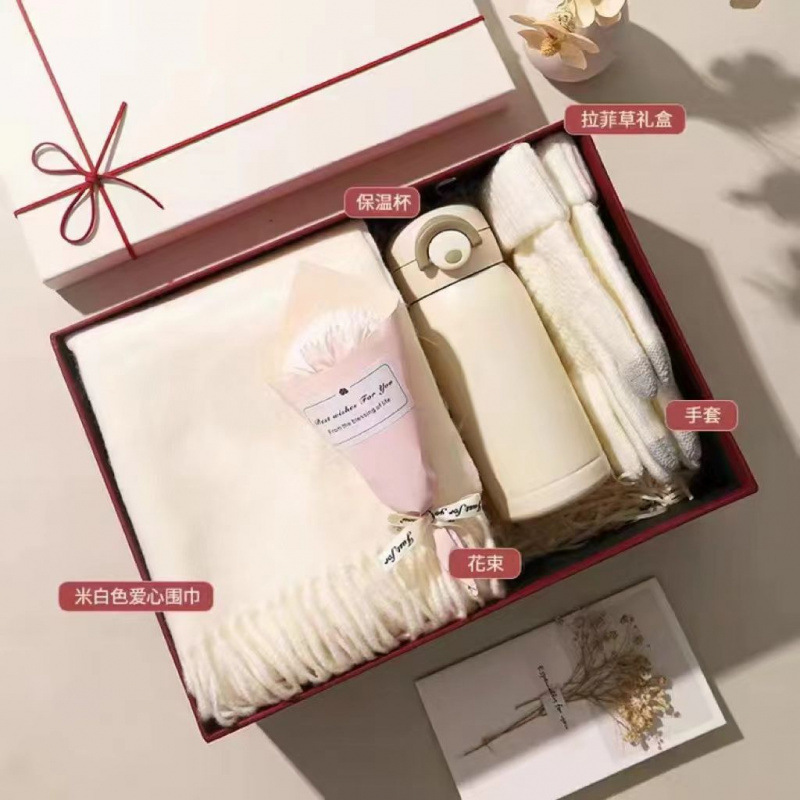 Pocket cup+milk white+gloves+flower+greeting card gift box