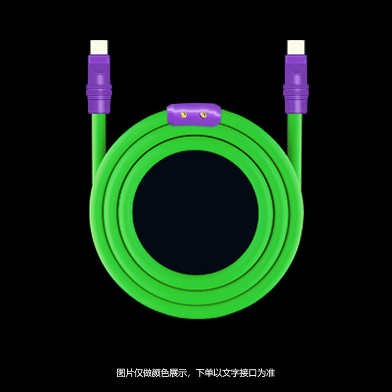 Nueva silicona suave para Apple iphone16 Android 240WPD línea de datos de carga rápida carcasa de aleación de aluminio de color