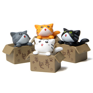 Please keep the cat, Wangwang eyes, open mouth, landscape, multi-decoration, micro landscape, potted gardening ornaments, desktop doll