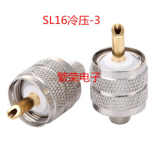 SL16���^UHF-J-3M�^��SYV50-3/RG58�� ���l�~�S�B����ȫ�~