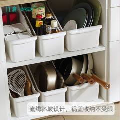 Drex何倉厨房収納ケース鍋蓋棚物置棚プラスチック鍋具収納棚キャビネット収納ケース物置棚