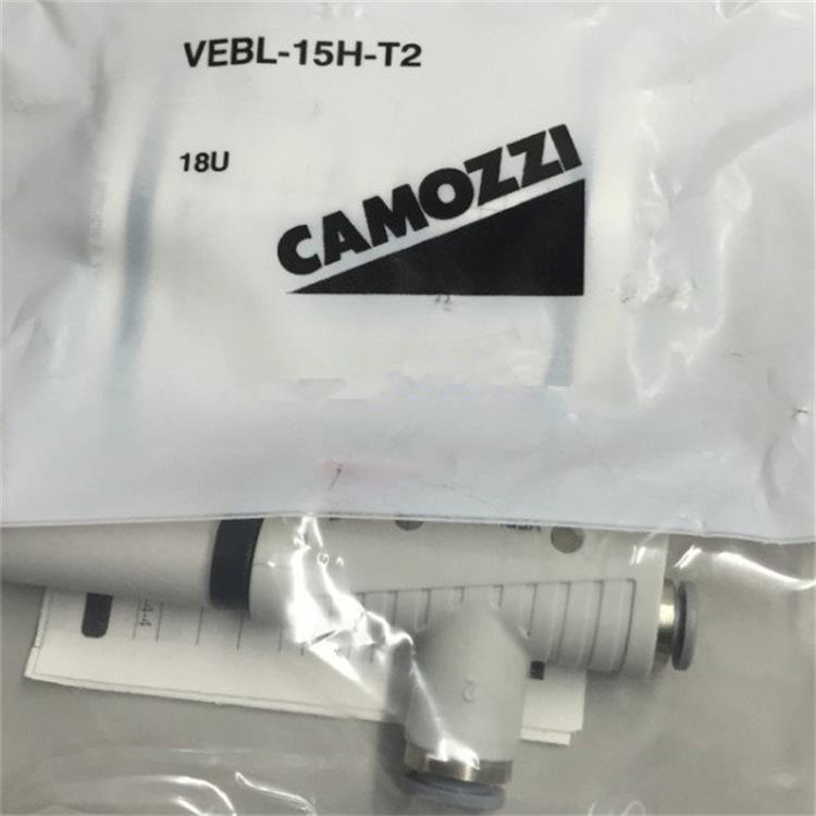 CAMOZZI真空发生器VEBL-15H-T2 VEBL-10H-T2 VEBL-20H-T3需询价