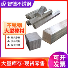 ���P䓴��Ͱ���303 304 316 310S�ش�ֱ��䓰�A�����ǰ������