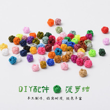���}�ۼ~�۽Ydiy�ֹ��Ʒ���6mm�Ї��Y���}�������ɫ�o�۽Y