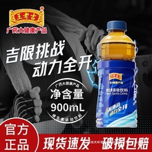 ƷϼS\900ml*2ƿ\Ʒƿbl