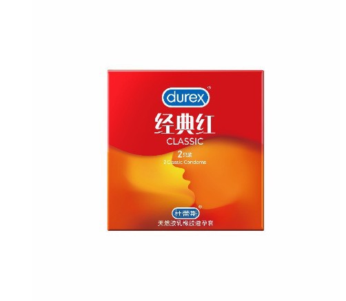 Durex Classic Red 2 pack 6923146100585