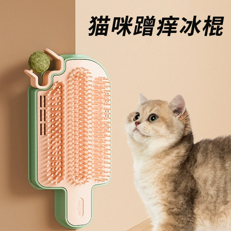 Новый самоходный кот кошачий волосатый артефакт самоклеящиеся углы