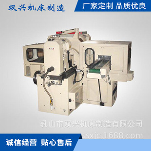 MW7650B���S����ʽ�p����ĥ�� �����p����ĥ�� ��ɽ�p����ĥ��