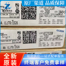 UCC27525DR SOP8 ˫· ���ٵͲ��Դդ�������� ����icоƬ ԭװ