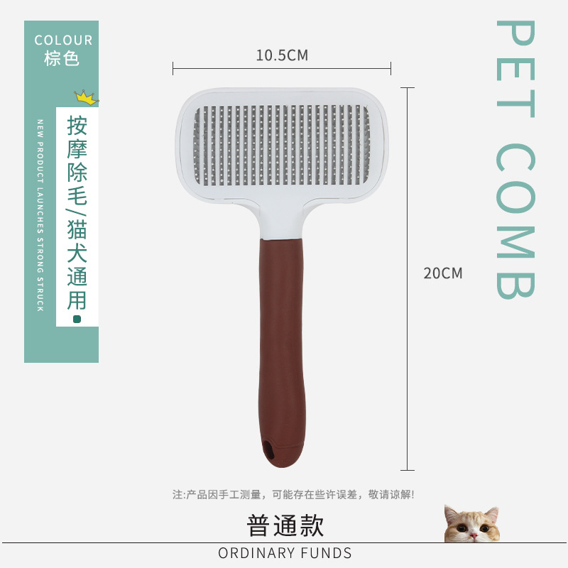 갈색