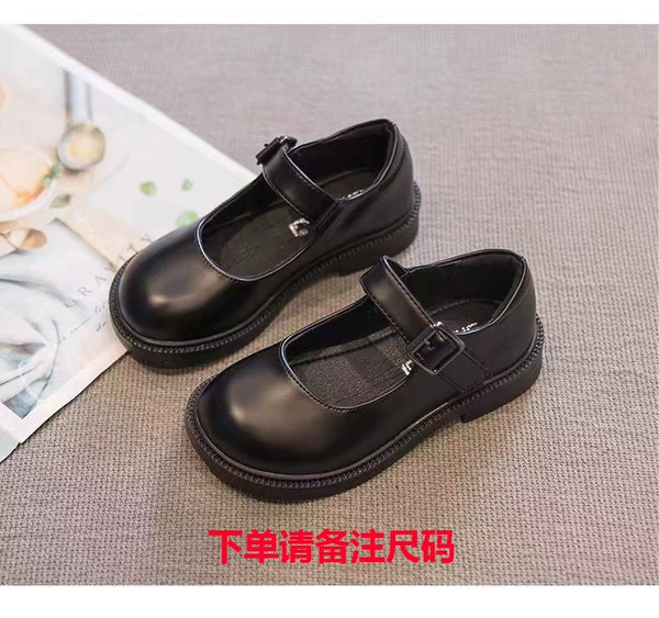 Universal maid shoes