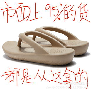 �����Sֱ�N��NB��������Ůͬ���⴩��Т��ͬ������ˮ���ɳ����