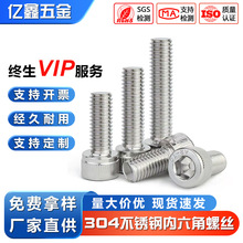 ���S���l304���P��ݽz�������ݽz�A���^���^�ݽzᔼ��LM1.4-M16