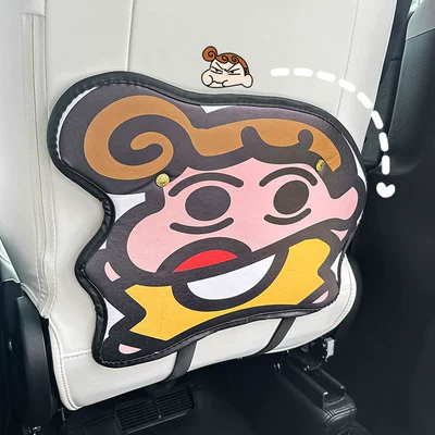 Kwai Cartoon Cute Car Seat: Chair back anti-kick pad