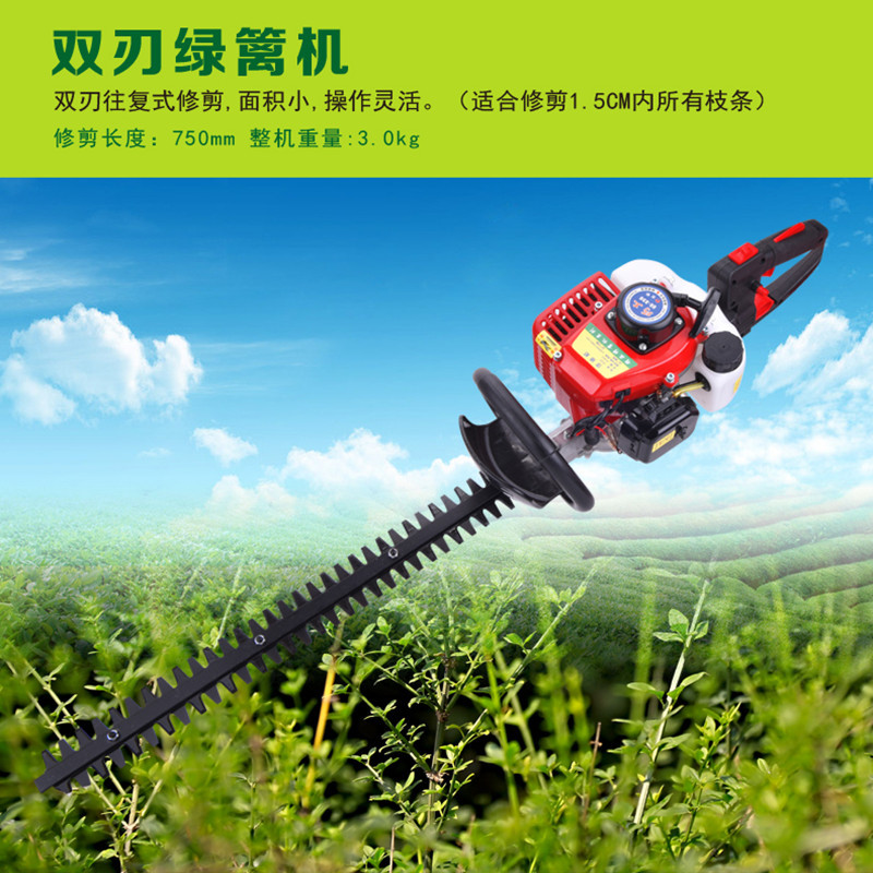 厂家茶叶茶树修剪机重修王绿篱机四冲程背负式修枝机家用