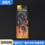 定制五金包装配件