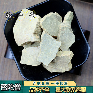 ��һ�� ����ɮ ����ɮ��t�כ]��ɮ����ɮ�ɟo�۰l؛