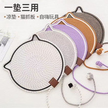 �羳�޾��K����؈ץ�|��˯һ�w�|����ĥ����м؈�C�ļ�ͨ�ù��|��