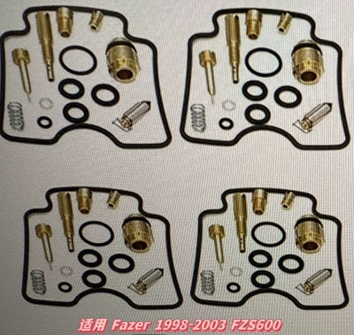 Professional Manufacturer for Honda Cbr125R Motorcycle engine and accessories - 063