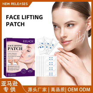Eelhoe Facial Invisible Lifting Patch Gentle Care Tightening Chin Dilute Fine Lines Shaping V-Shaped Melon Seed Face Patch