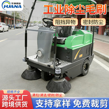 厂家定制铝合金条刷尼龙丝毛刷密封工业防尘刷机用毛刷条挡水条刷