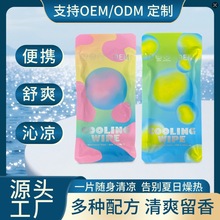 ����Сë���ļ����Н���ë�����񽵜،W��܊Ӗ�����y����OEM