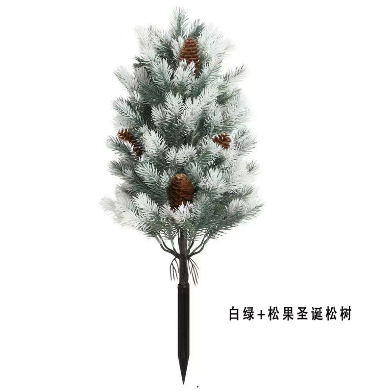 新款仿真绿植地插树 仿真松针家居庭院 圣诞节日装饰圣诞树|undefined