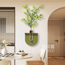 DIY餐厅水培绿植装饰画奶油风客厅立体带花瓶壁画砂岩肌理感挂画