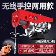 ���l΢��늄Ӻ��J�o���b��220vС�͵��C����1�������C����늄���