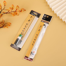 īܛëPīˮĳPӲPPСPPbīұy