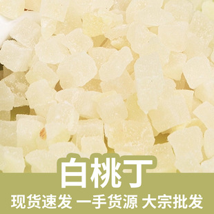 ɢ�b���l���Ҹ����Ҷ����Ҷ�ˮ����ˮ���趡�����������Ҟ�����