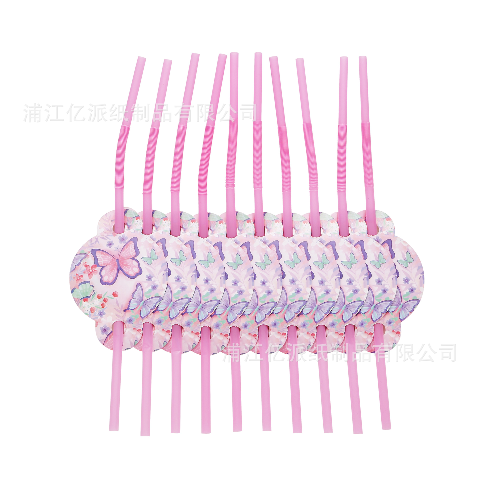 Nuevo juego de vajilla de fiesta con tema de mariposa de verano, bandeja de papel desechable, toallas de papel, cuchillo, tenedor, cuchara, suministros de decoración de fiesta