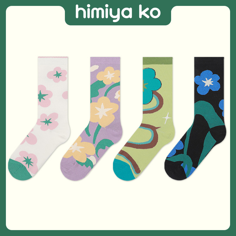 Himiya ko socks women's spring and summer Secret Garden series combed cotton socks mid-tube breathable sweet tide socks in stock