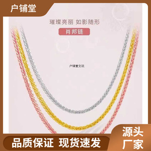 ����Ů��Ф��朲ʽ�õ���׽��i�������{��朰��]�r