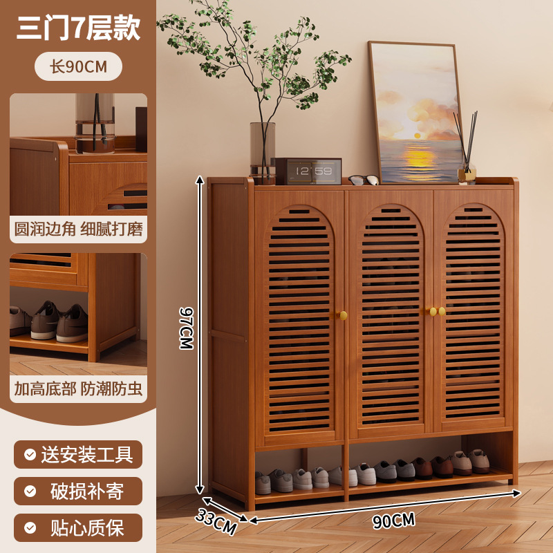 루버도어-3도어 7층