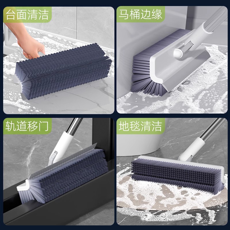 Cepillo de piso cinco en uno, cepillo de piso, lavado de baño, lavado de paredes, limpieza de azulejos, inodoro de mango largo, sin ángulo muerto, cepillo de piso de baño