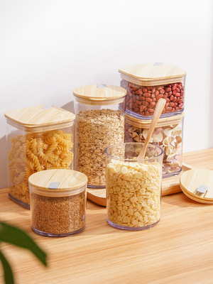 密封罐装五谷杂粮收纳盒透明厨房食品塑料家用零食瓶子储物罐