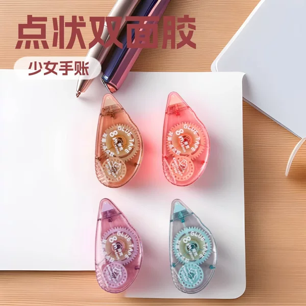 English Version Dot Glue for Primary School Students 8m Cross-Border Kidsren's Correction Handmade Handbook Dot Tape Wholesale