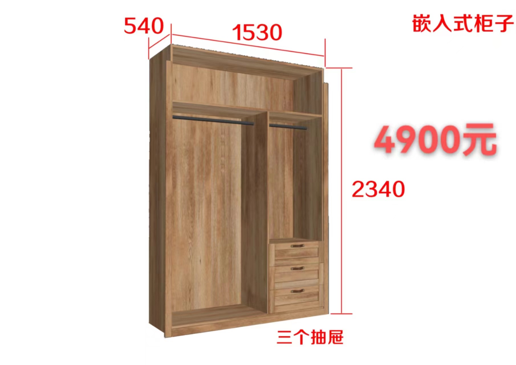 5342a9d2888a1782284e02b52daf50