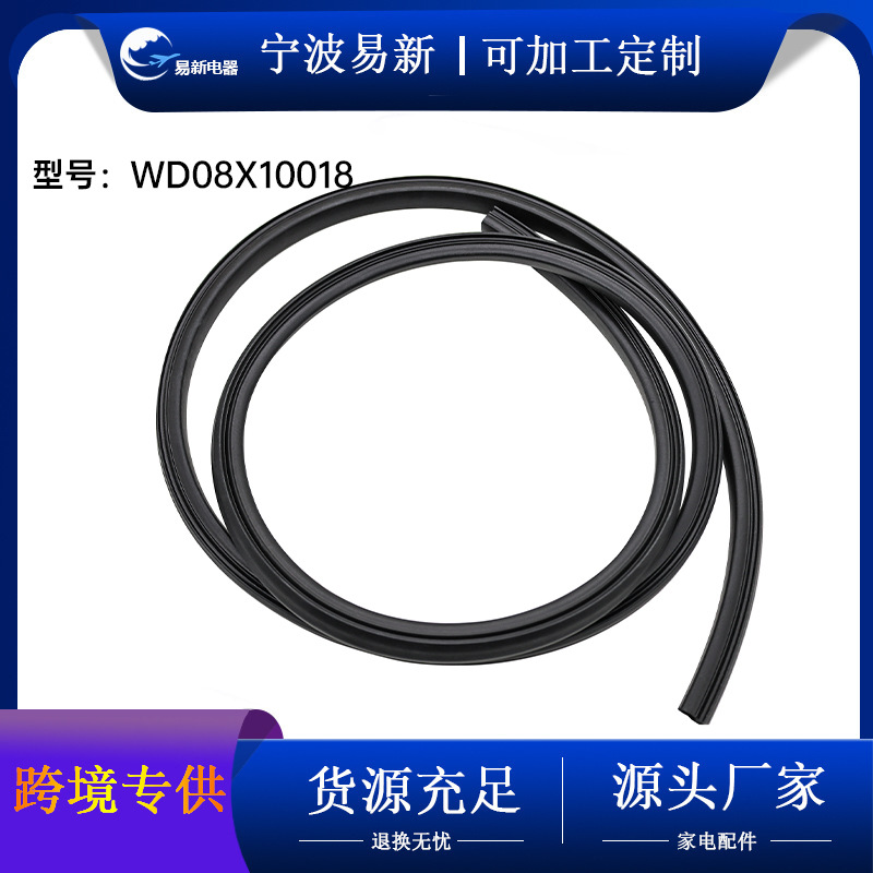 WD08X10018