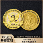 跨境金属烤漆纪念币定制美国神话故事收藏币锌合金双面镀金币定做