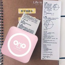 迷你错题打印机喵喵小型照片学生手账作业标签机直销工厂厂家直发