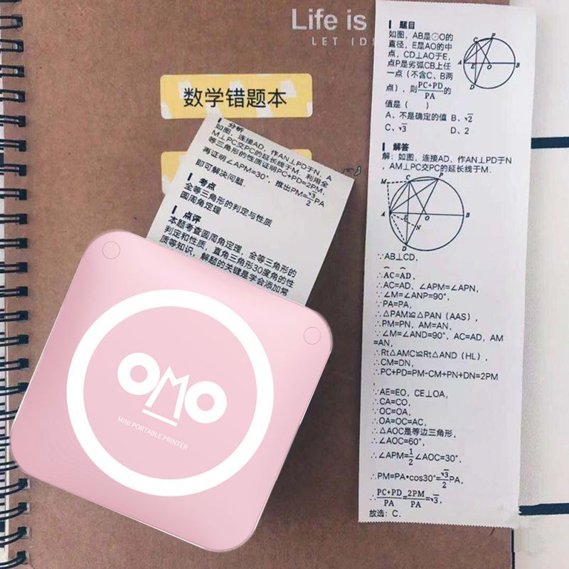 迷你错题打印机喵喵小型照片学生手账作业标签机直销工厂厂家直发