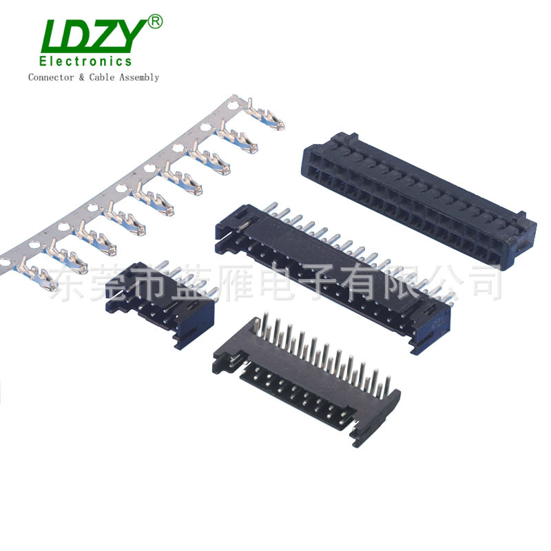 LDZY现货供应广赖DF11胶壳端子及针座